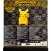 Screenshot 2026-08-30 211346 Pikachu Pupatronic RealFX