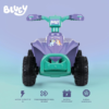 Screenshot 2026-09-27 182310 Cuadraciclo Bluey