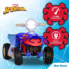 Cuadraciclo Mavel Spiderman para niños pequeños