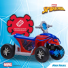 Cuadraciclo Mavel Spiderman para niños pequeños